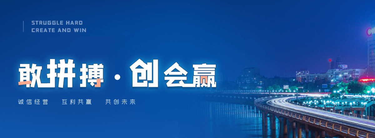 热门的推拉棚厂商哪家靠谱,热门的推拉棚厂商哪家强